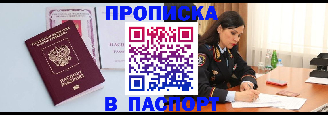 форма 3 в Вяземском